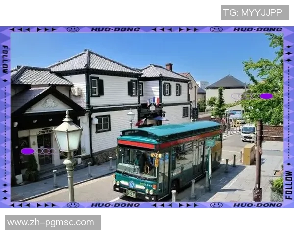 神户与上海的文化交融之旅探索两座城市的独特魅力与发展潜力